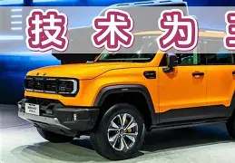 今日意大利杯比赛比分最新战况 今日意大利杯比赛比分最新战况